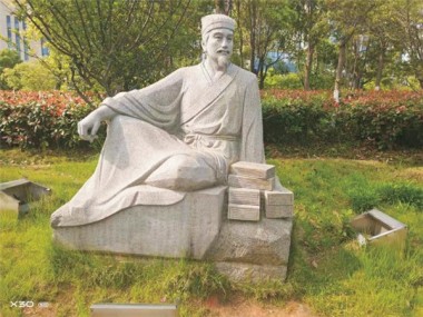 吉水縣文化公園人文雕像
